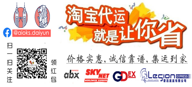手机轮播图1