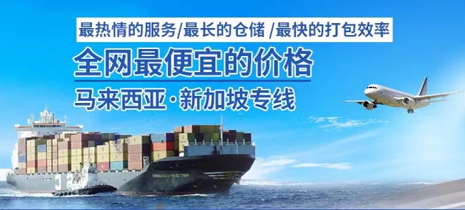 手机轮播图3